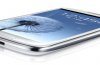 Samsung GALAXY <span class='highlighted'>S</span> <span class='highlighted'>III</span> Officially Unveiled
